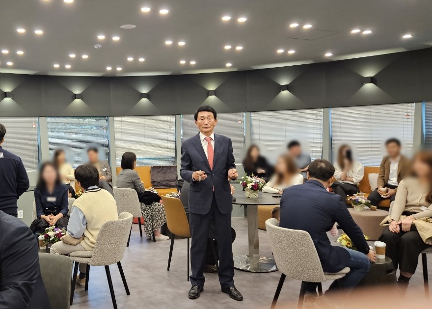 결혼주선운동본부 단체 미팅 현장